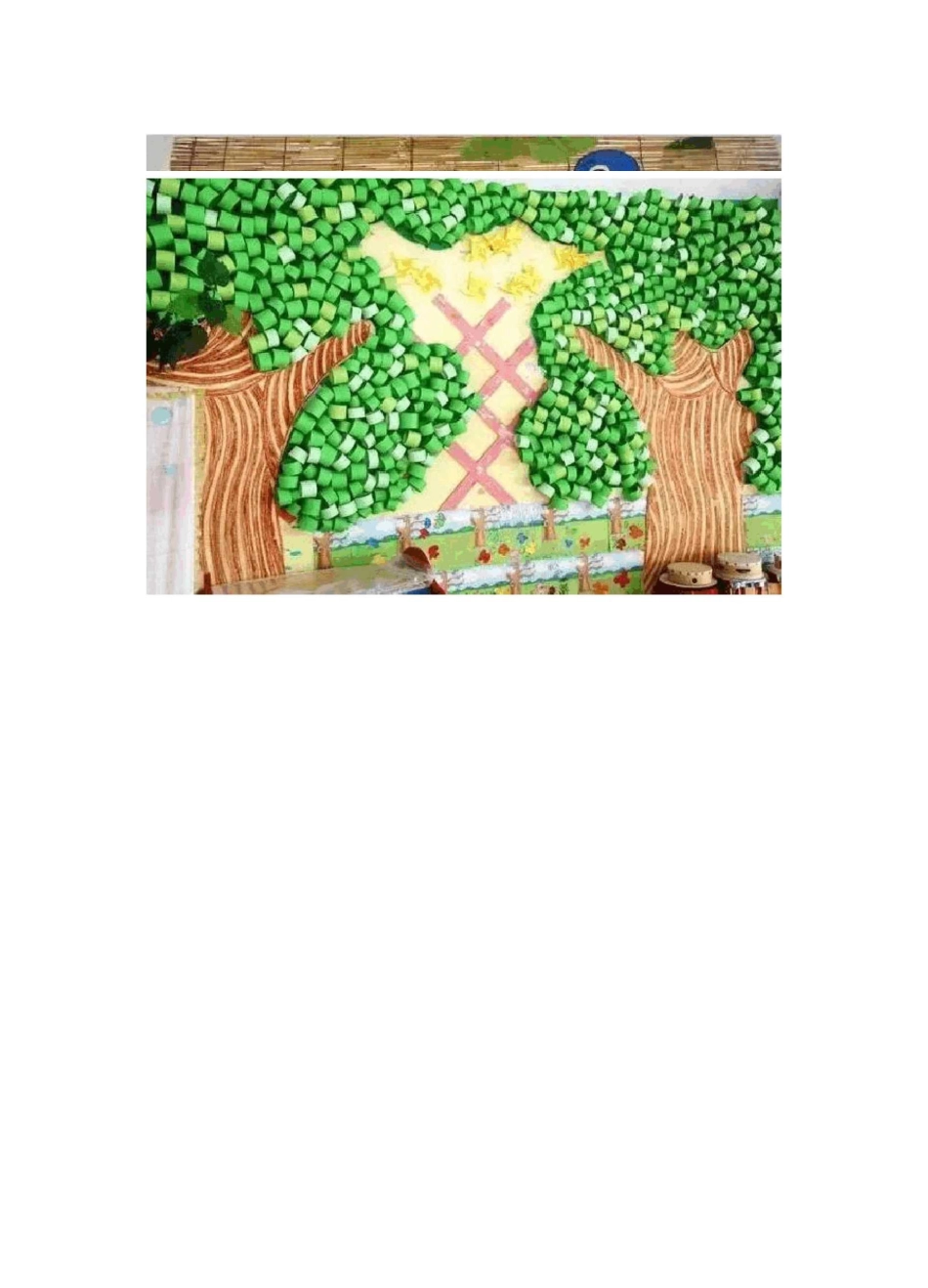 幼儿园环创方案(春季系列)_第2页