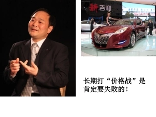 一元二次方程应用()