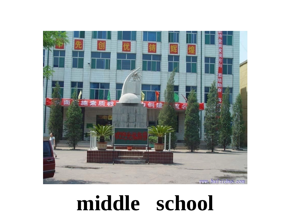 外研版六下Module10Unit2Whatareyougoingtostudy_第2页