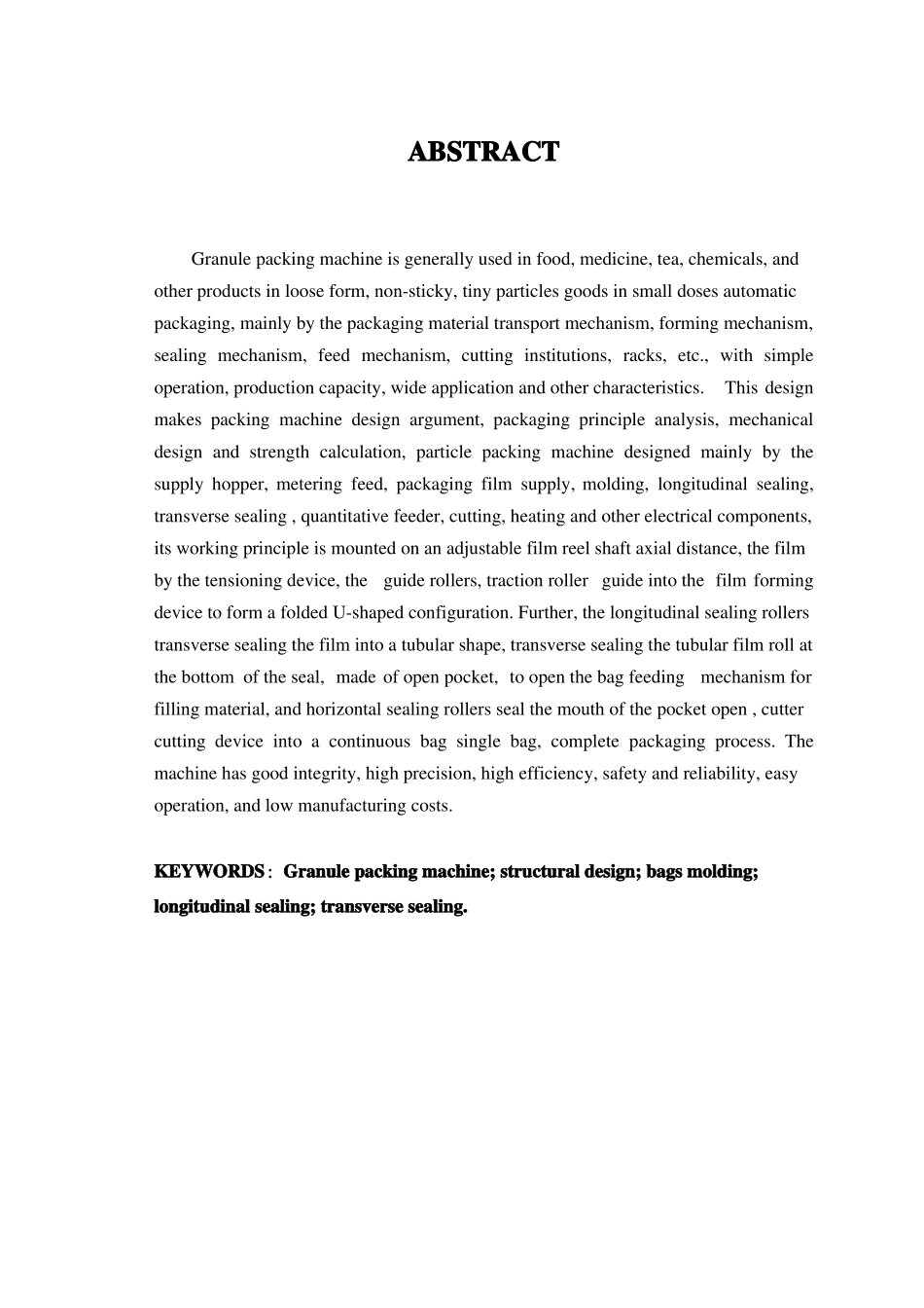 颗粒包装机的总体结构设计_第2页