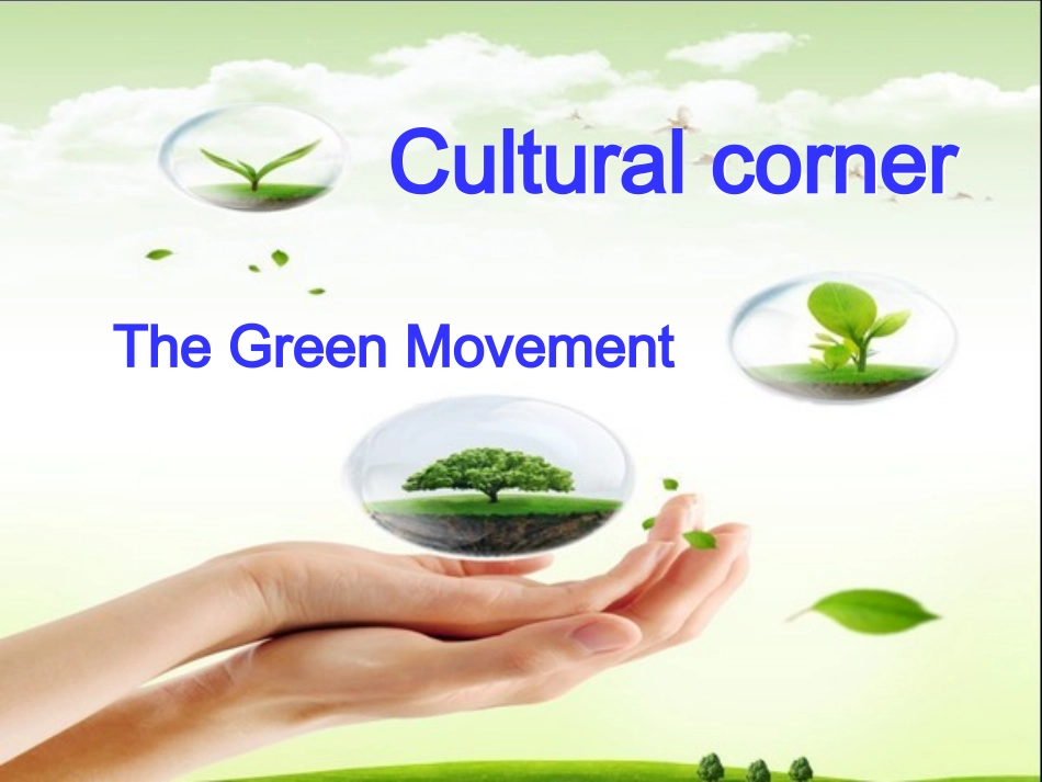 外研版Book3Module4CulturalcornerandwritingPPT_第3页