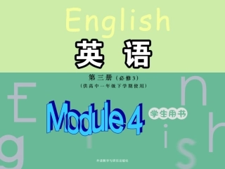 外研版Book3Module4CulturalcornerandwritingPPT