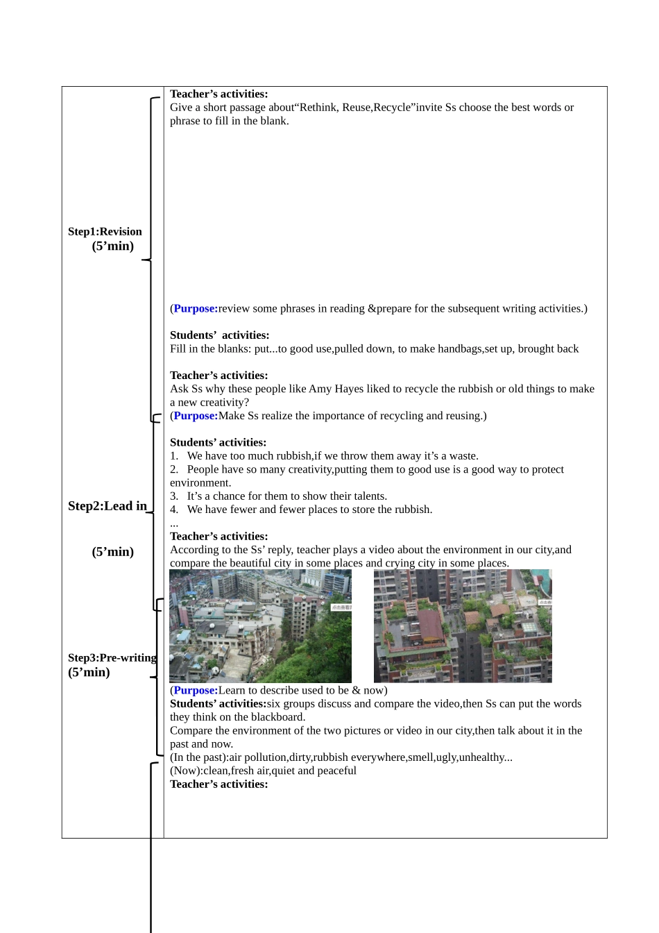白云六中李凌云Unit13sectionB3a-3b教学设计_第2页