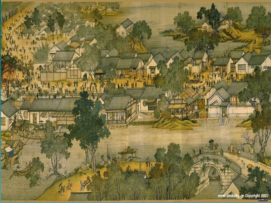 走进市场(2)_第1页