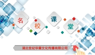 （作业）河南七上第一单元测试卷