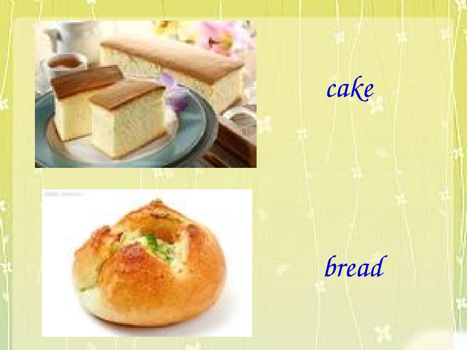 湘少版英语Unit3Doyouwantsomerice_第2页