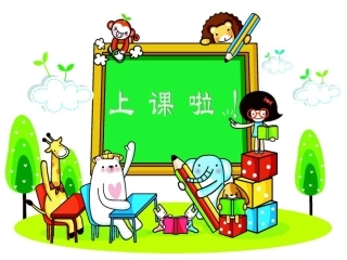 【课件】春天的消息