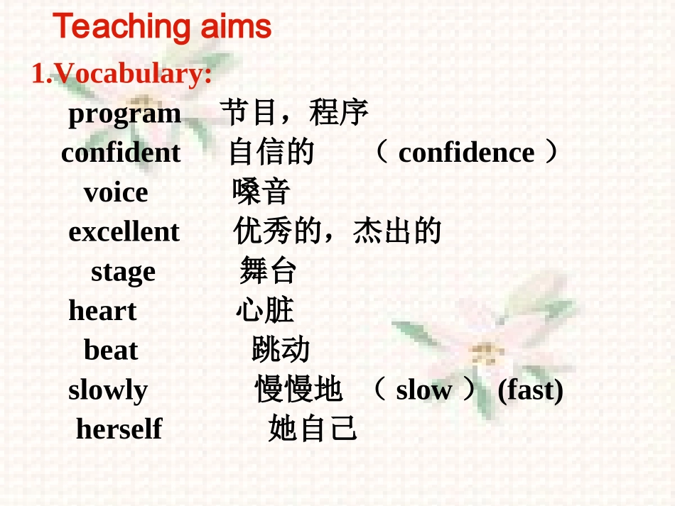 《Lesson46》课件(县四中魏婷婷)_第2页