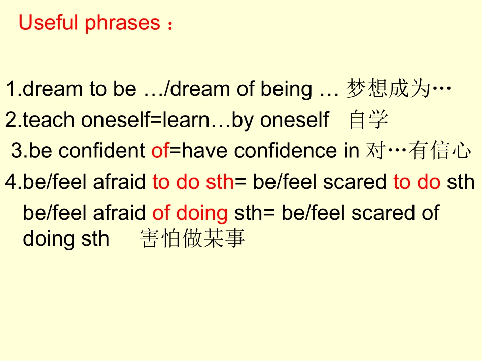 《Lesson46》课件(县四中魏婷婷)_第3页