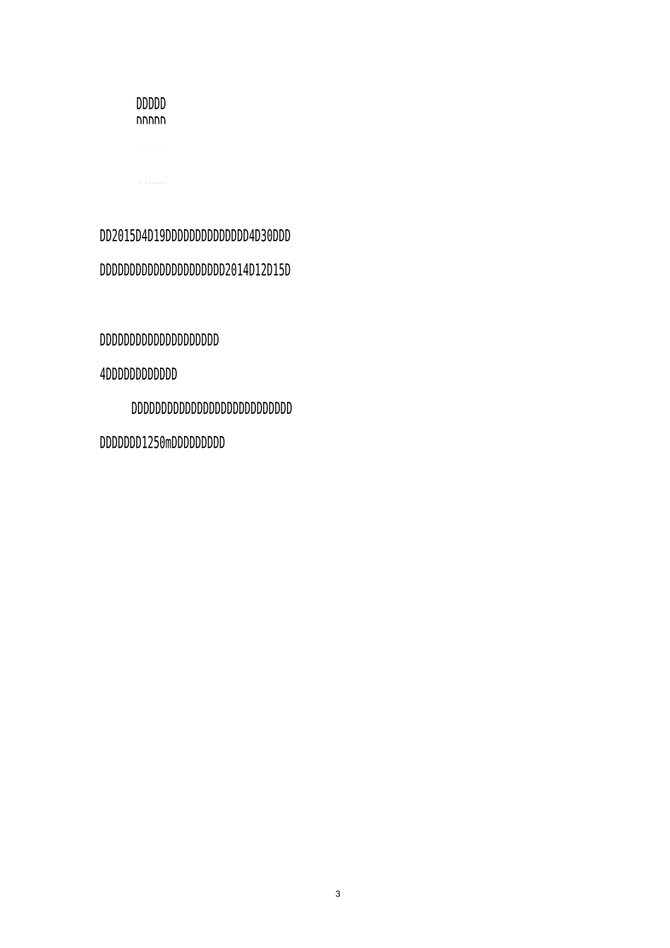 一标段水下验收监理工作报告_第3页