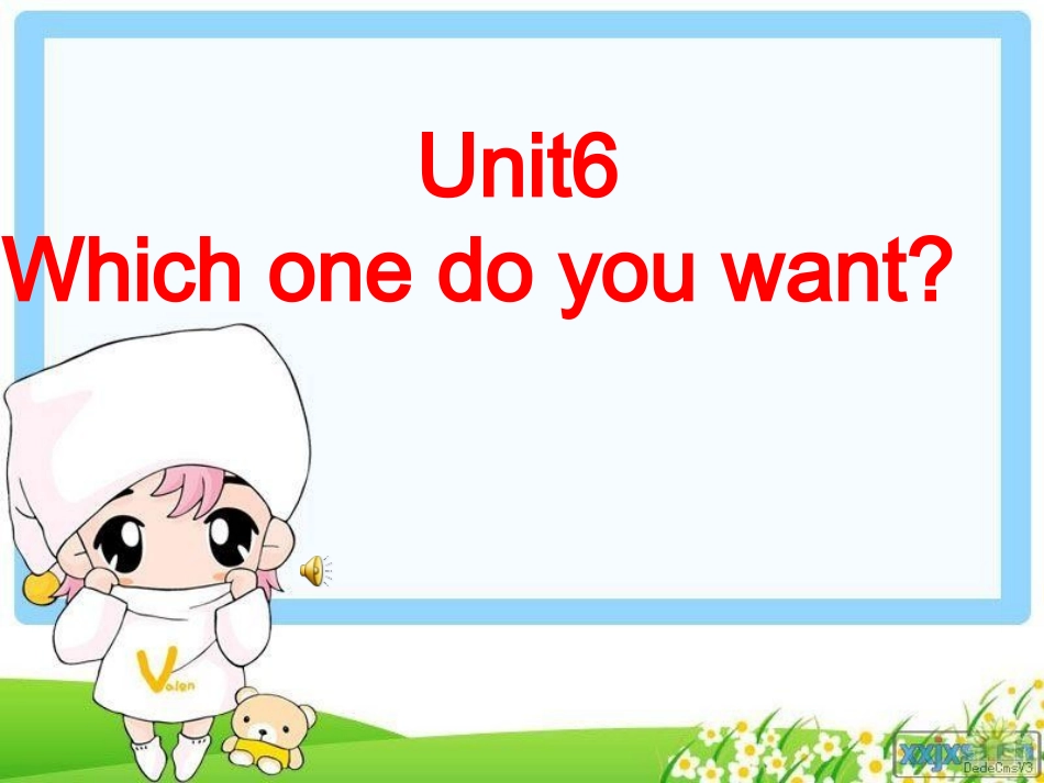 五年级Whichonedoyouwant_第1页