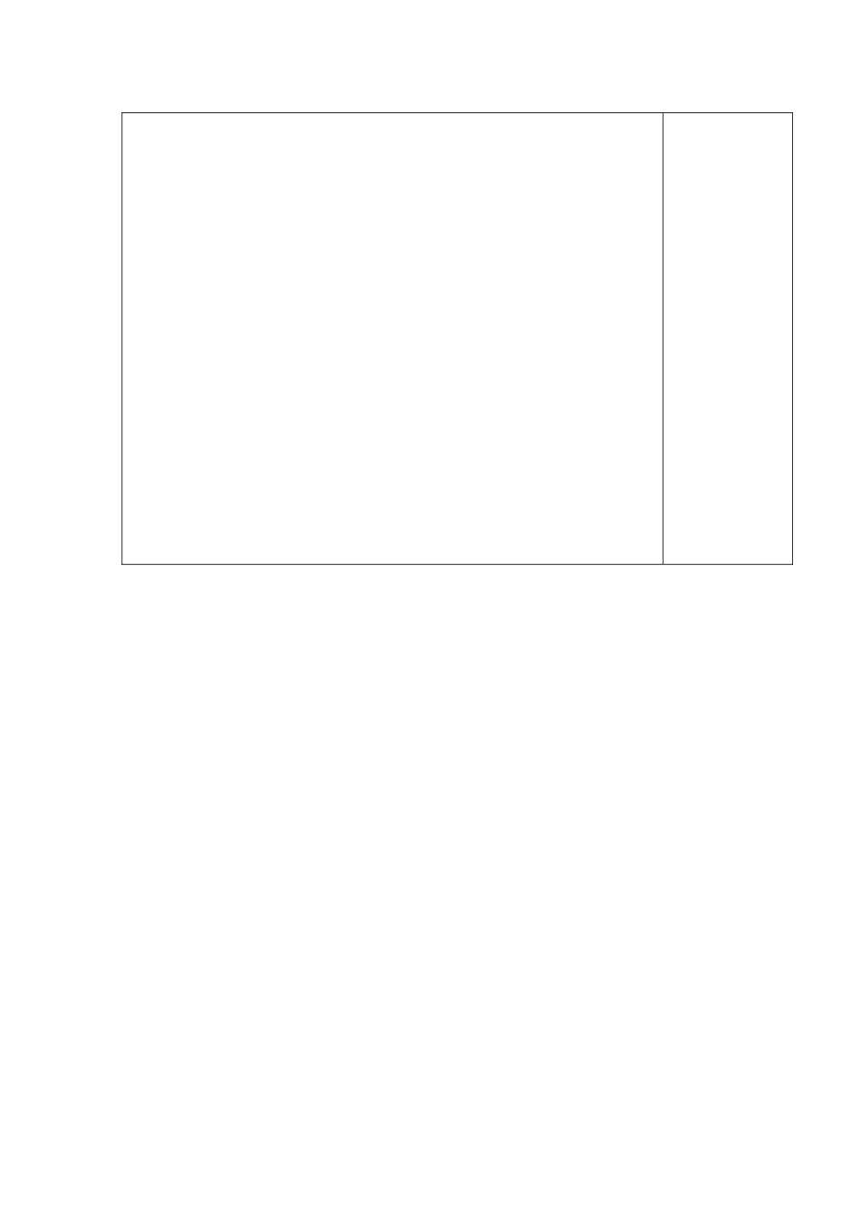 No39正切（二）_第3页