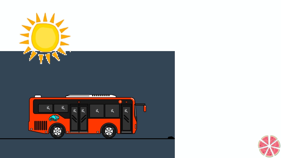 主题班会课：《如何调整认知转变情绪》（班主任莫丹永）_第2页