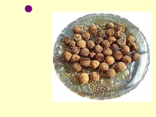 《南州六月荔枝丹》经典课件