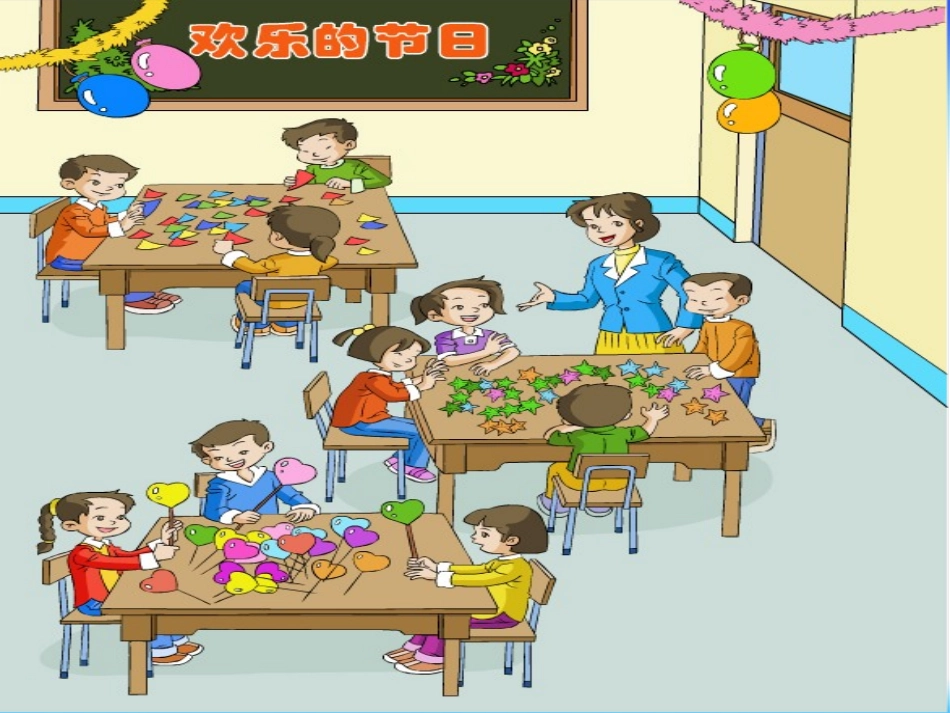 用789的乘法口诀求商原创_第3页