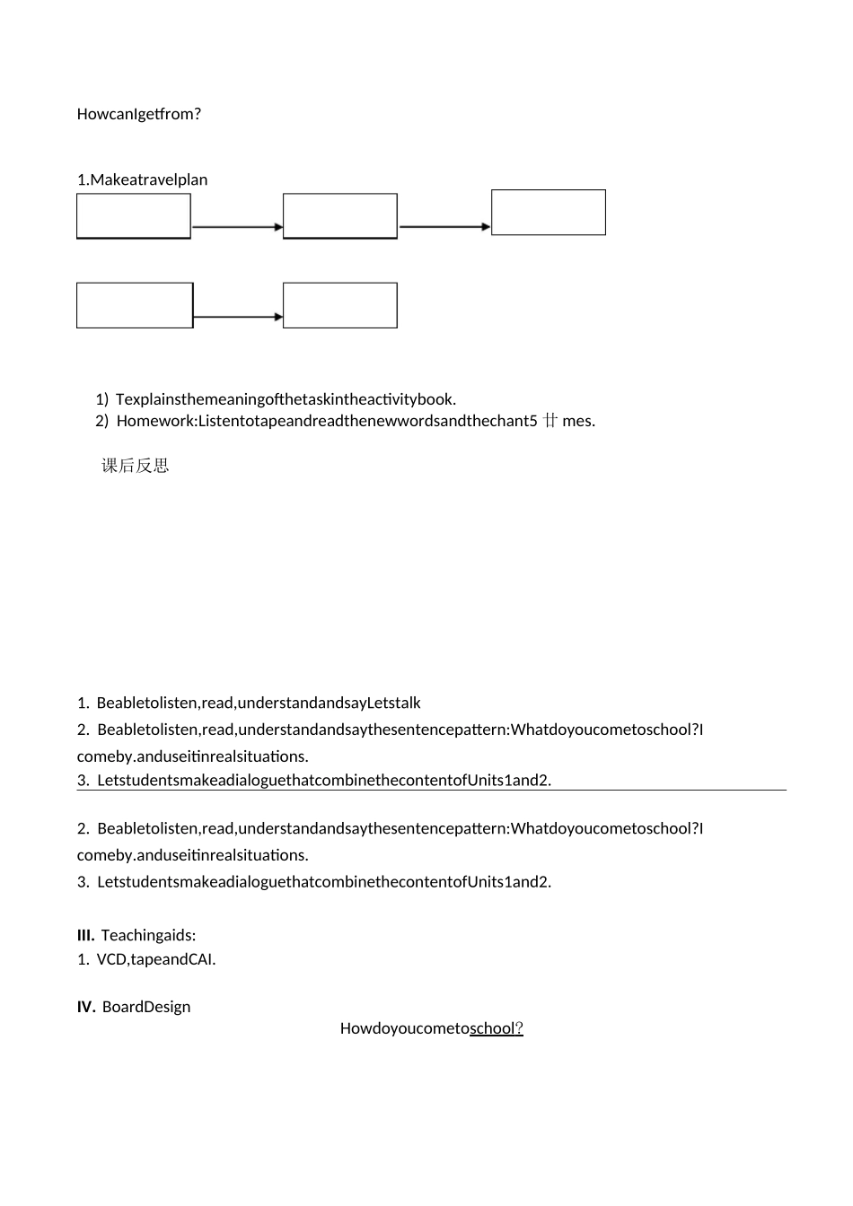 新版pep六年级上册Unit2 Ways to go to school教学设计英文教案_第3页