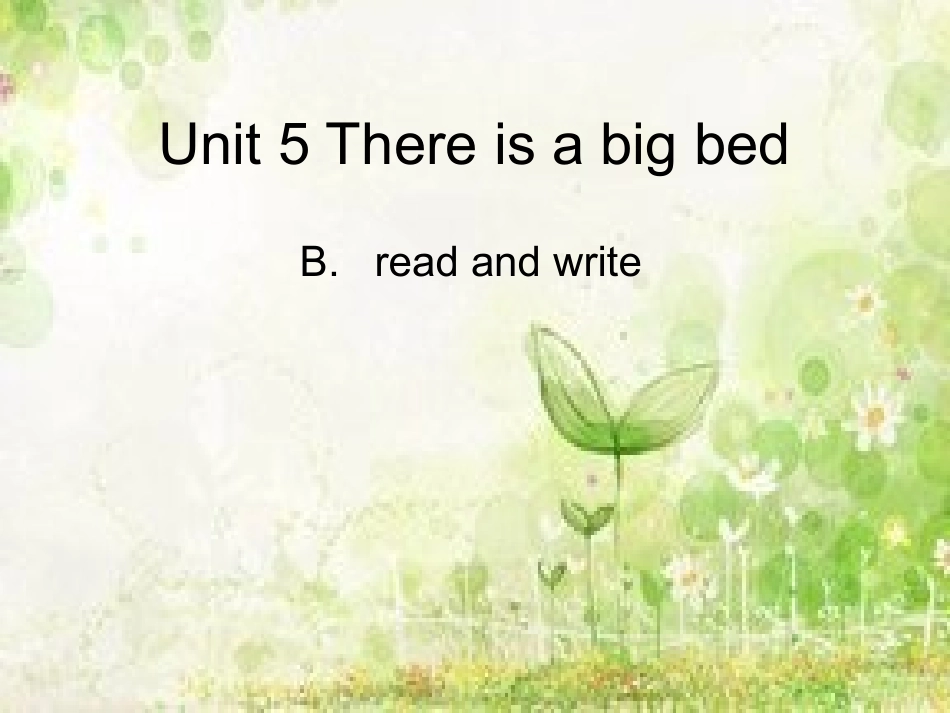 五上U5第六课时（上课）_第1页