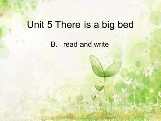 五上U5第六课时（上课）