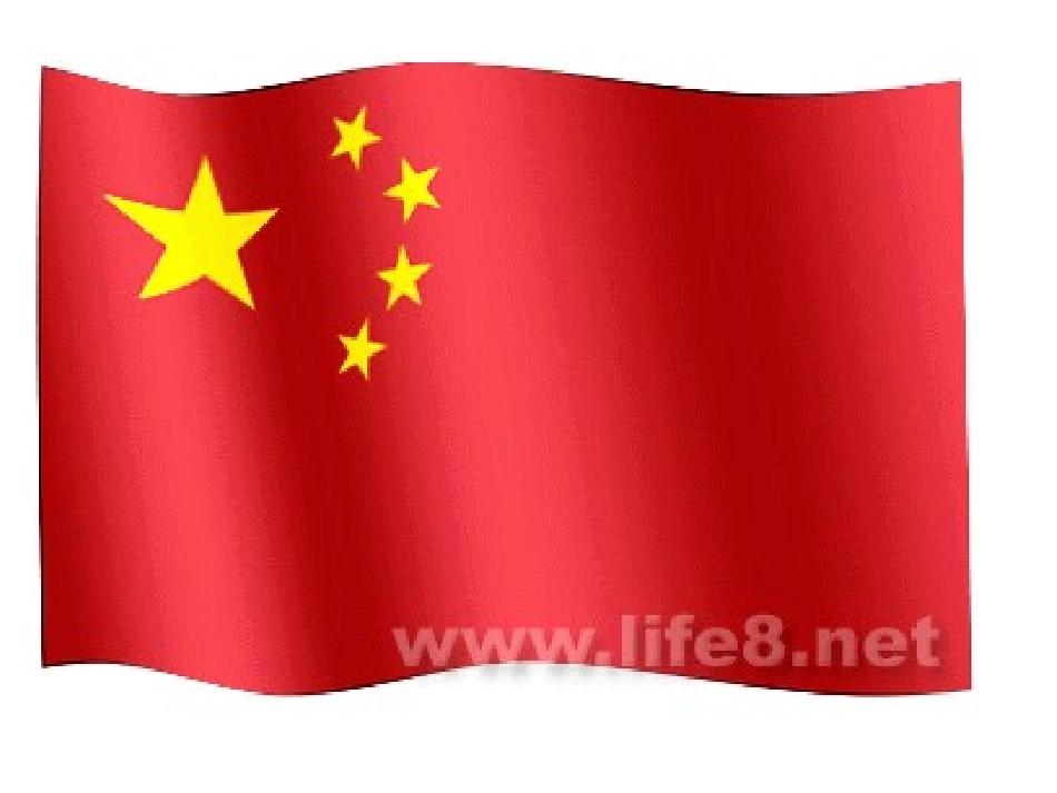 一面五星红旗（修正）_第1页
