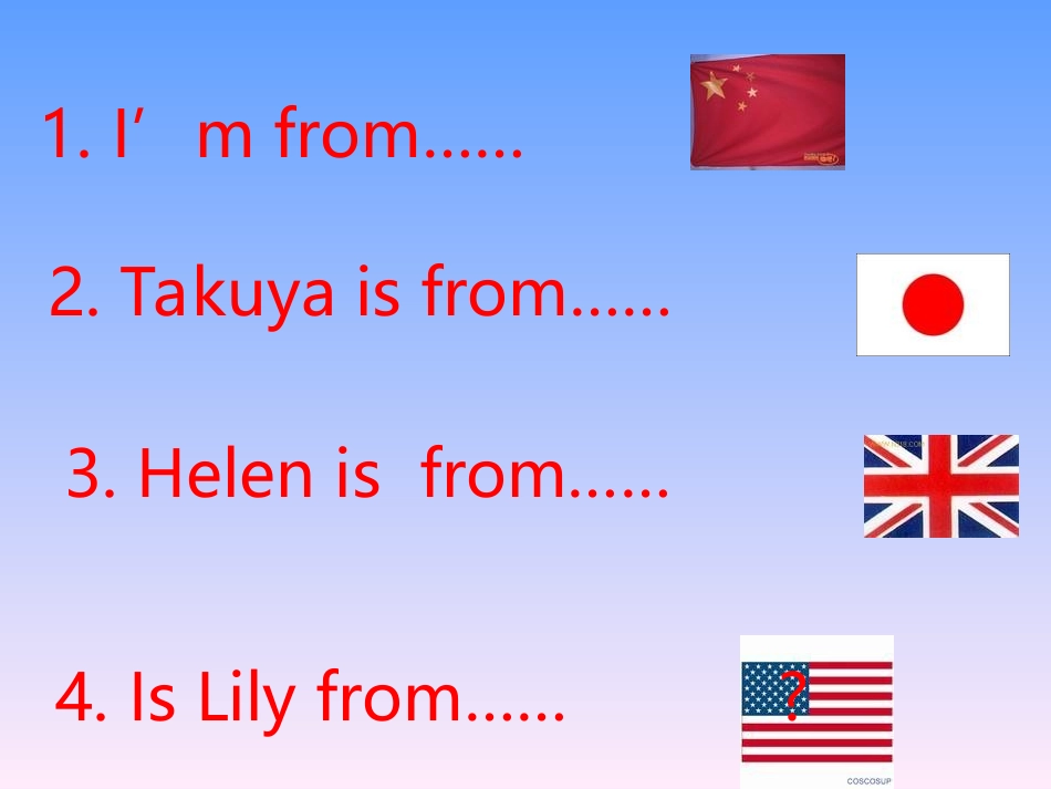 第四册第2课_第2页