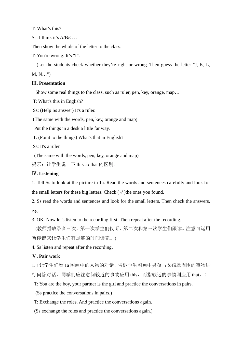 七上StarterUnit2教案_第3页