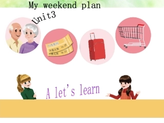 PEP六年级上册Unit1HowcanIgetthereAlet'slearn