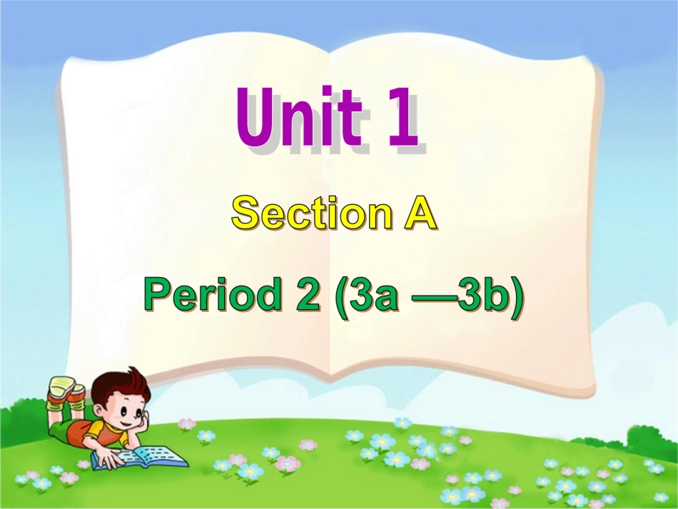 九年级Unit1（SectionA-2）_第1页