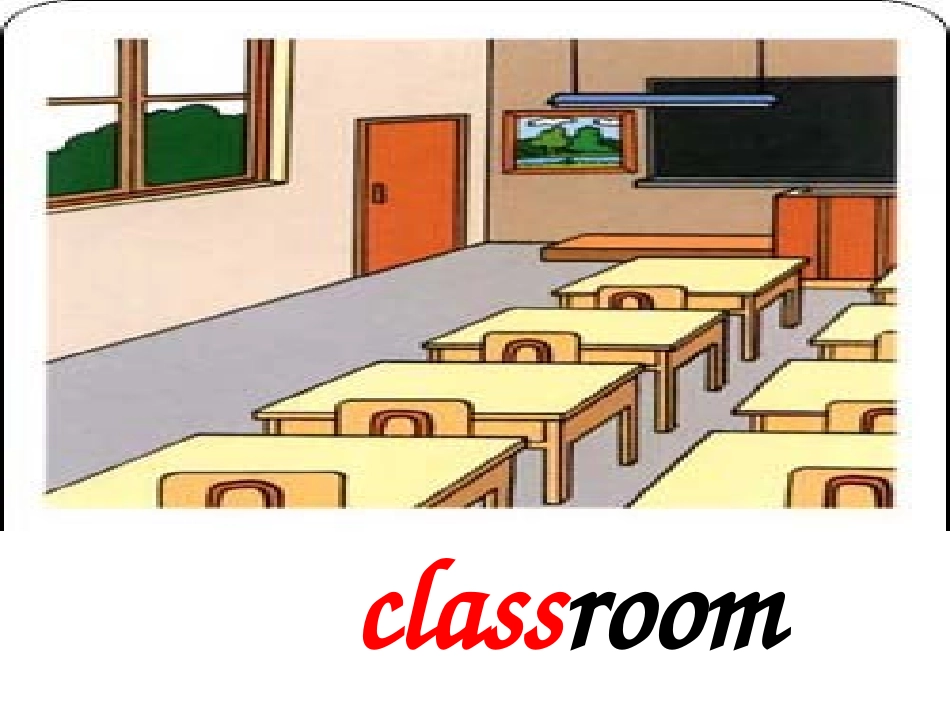 新版小学英语pep四年级上册unit1第一课时_第3页