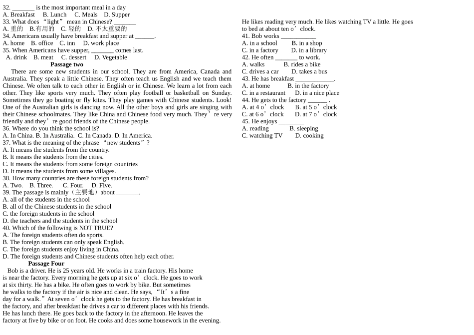 高一期末英语试题90分70分钟_第2页
