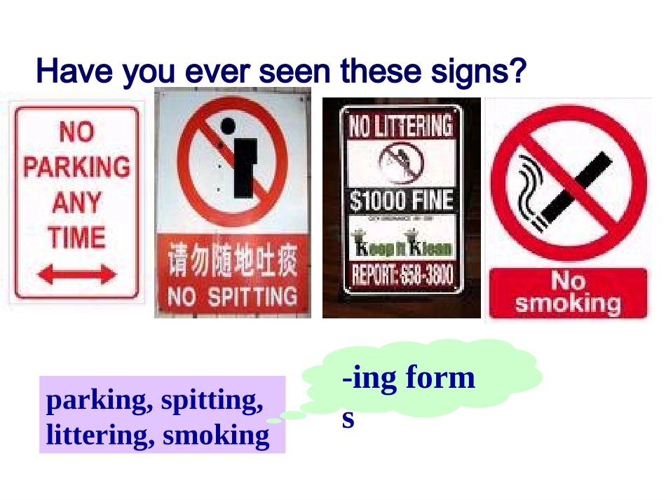 高中英语必修四unit2全单元课件1_第2页