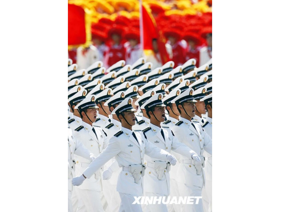 人教版三年级下册《检阅》课件（雷春波）_第3页