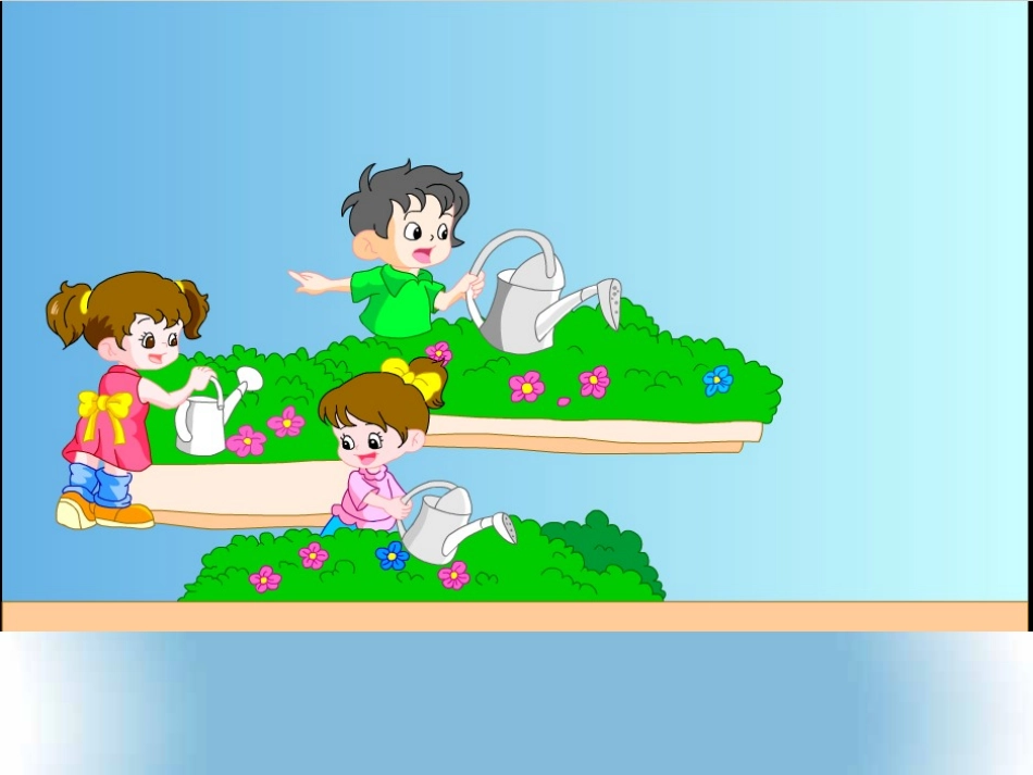 得数在5以内的加法_第3页