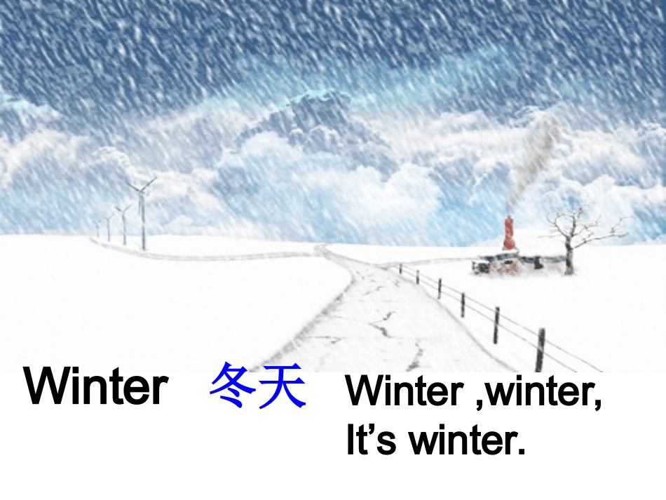 上海版牛津英语2A_unit_7__weather__let's_learn_课件_第2页