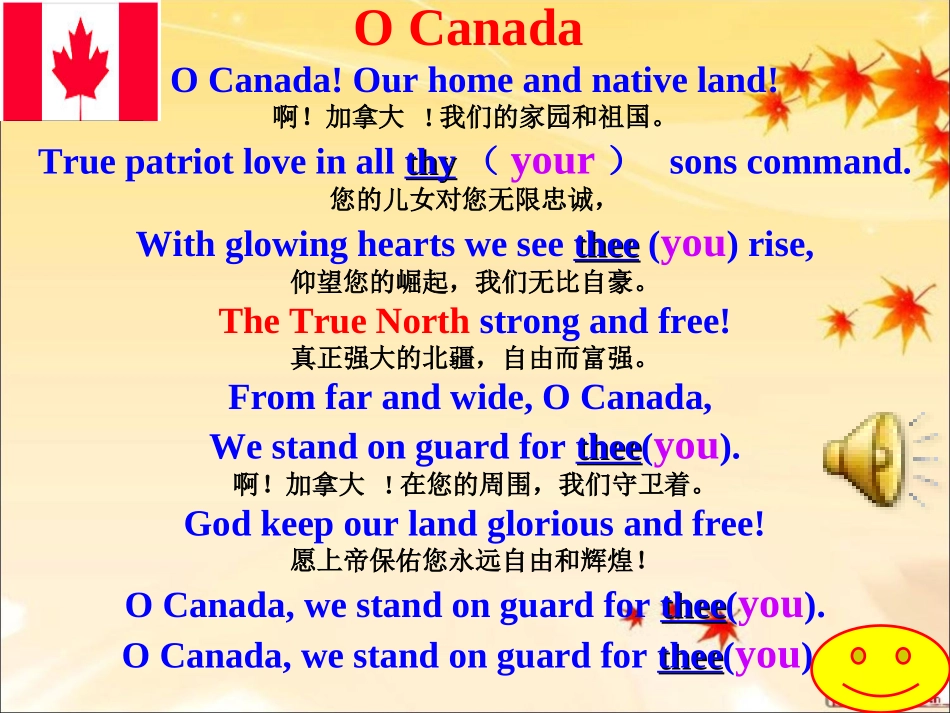 必修3_unit5_Canada_Reading讲课课件_第1页