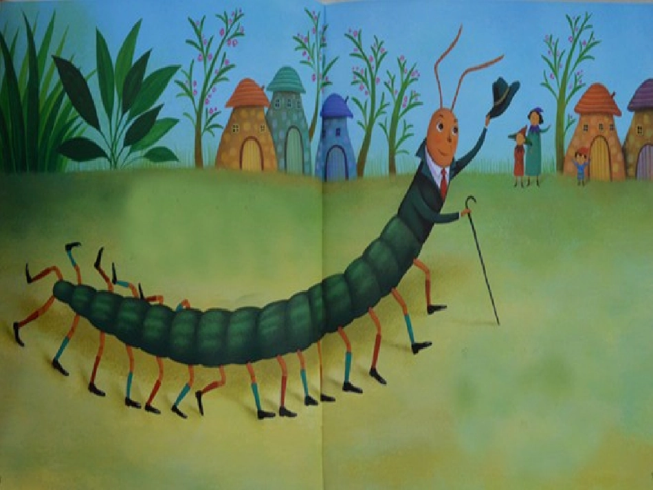 中班数学《蜈蚣叔_第3页