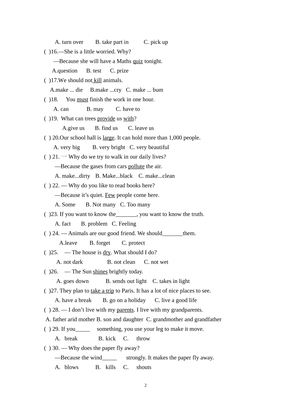 七年级英语辅导测试卷(1)_第2页