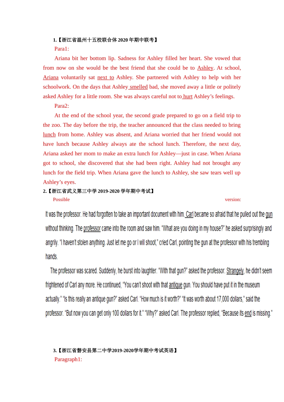 续写练习答案_第1页