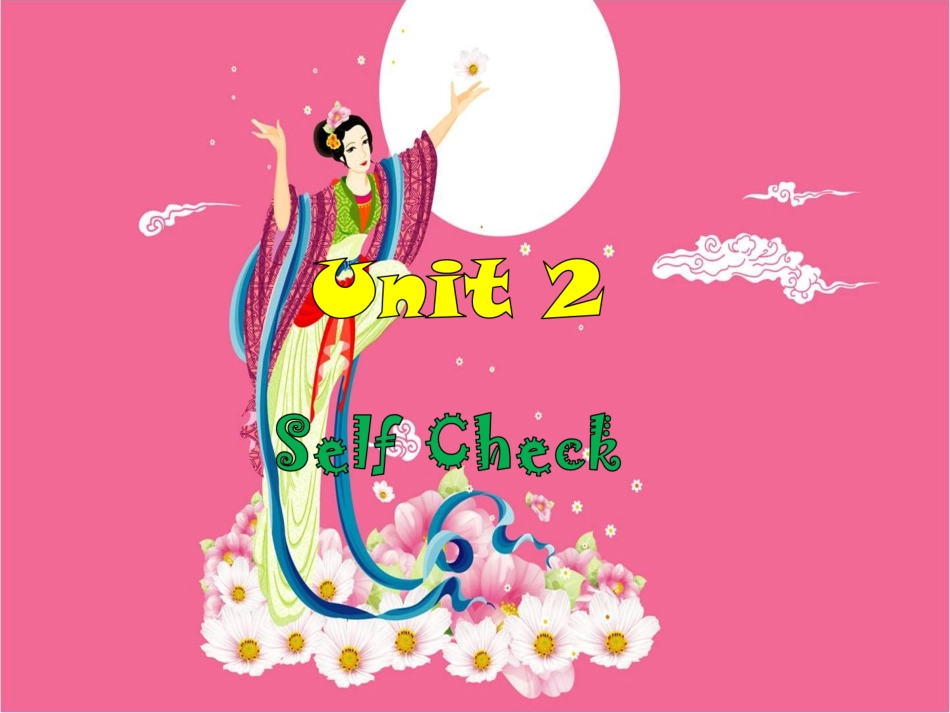 九年级Unit2Self-check_第1页