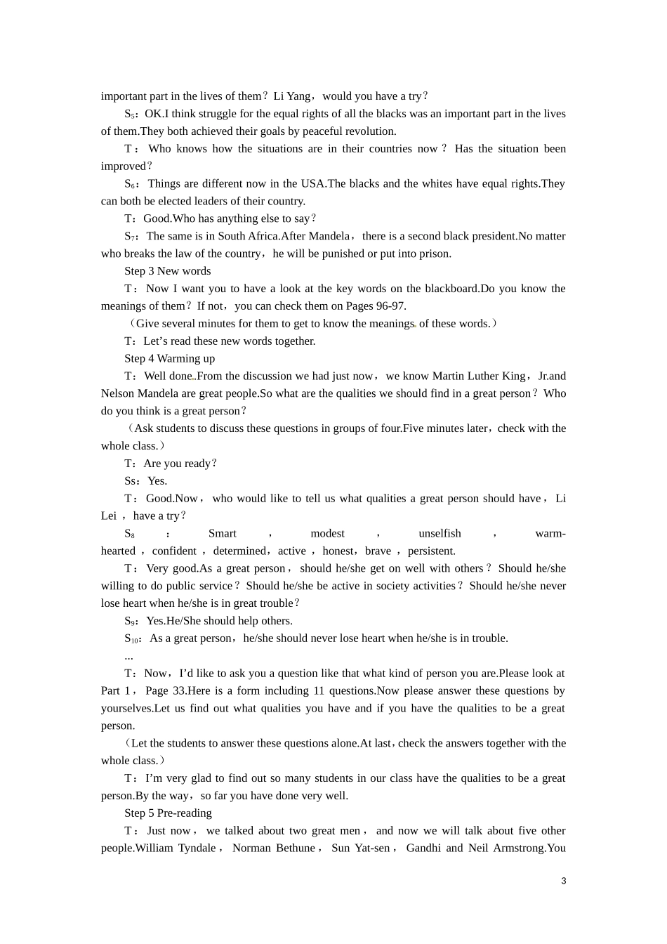 高中英语Unit5NelsonMandela—amodernherothe1stperiod_第3页