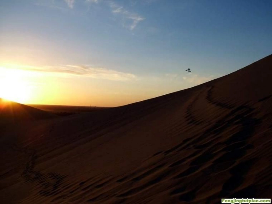 《落日的幻觉》 (2)_第3页