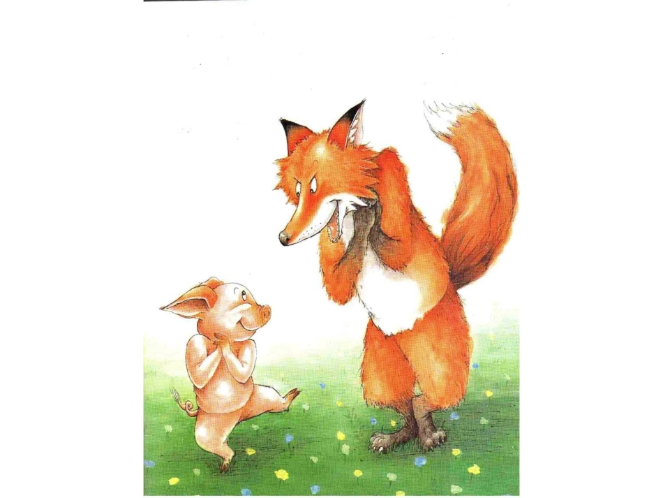 我的幸运一天(正式版)_第1页