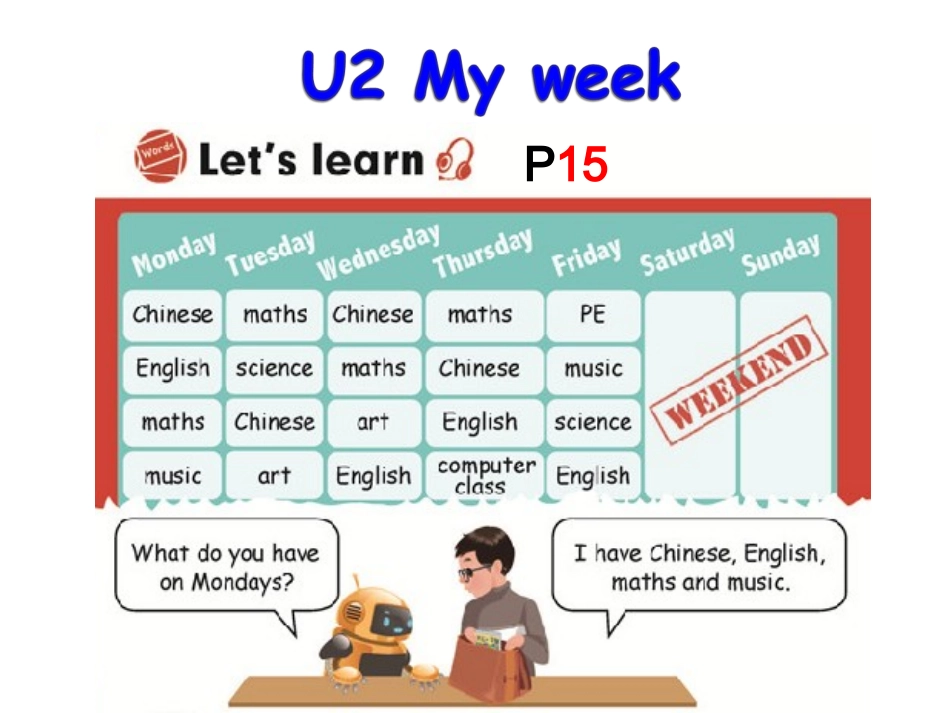 五上U2MyweekALearn_第1页