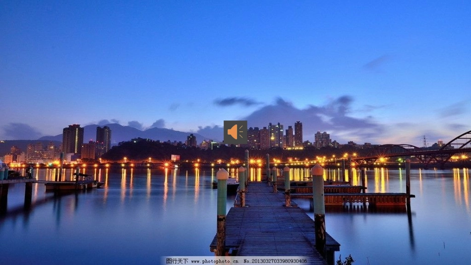 摇船调最终版本111_第3页