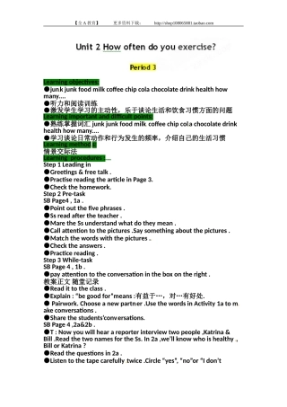 八年级英语上册教案：Unit2Howoftendoyouexercise（第3课时）