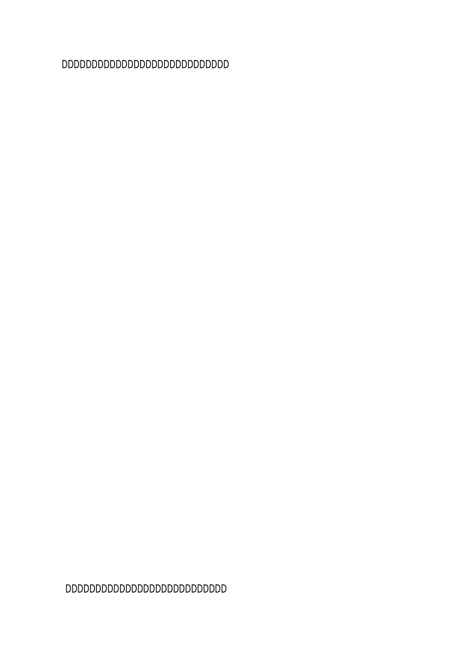 公务员面试模拟试题_第2页