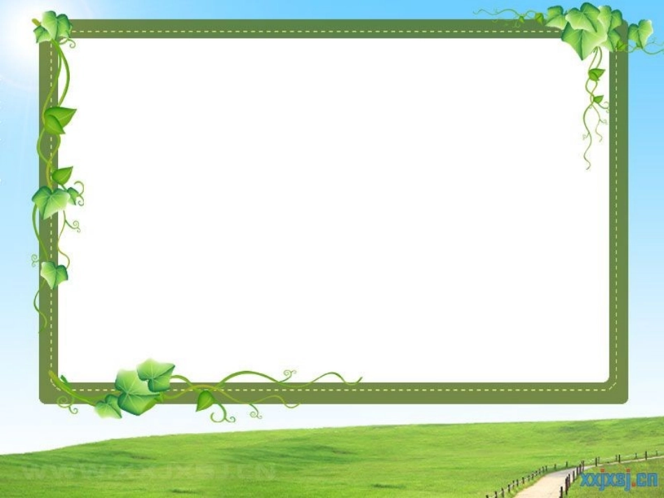 修改《我选我》课件5可以_第1页