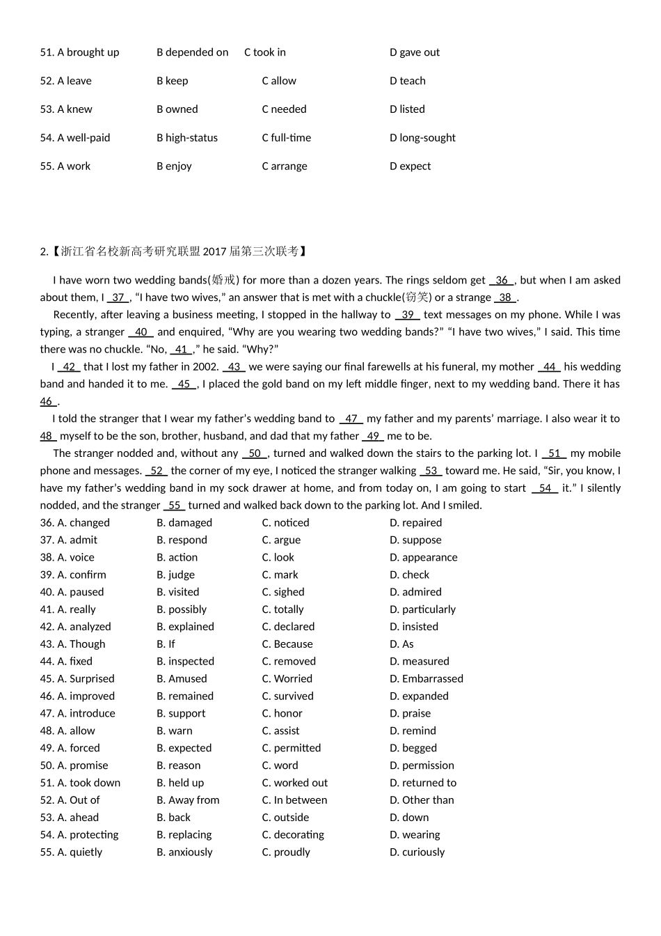 2017届浙江各重点中学模拟卷--完型填空汇编_第2页
