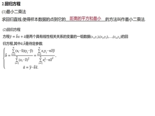 概率统计+隐零点专题