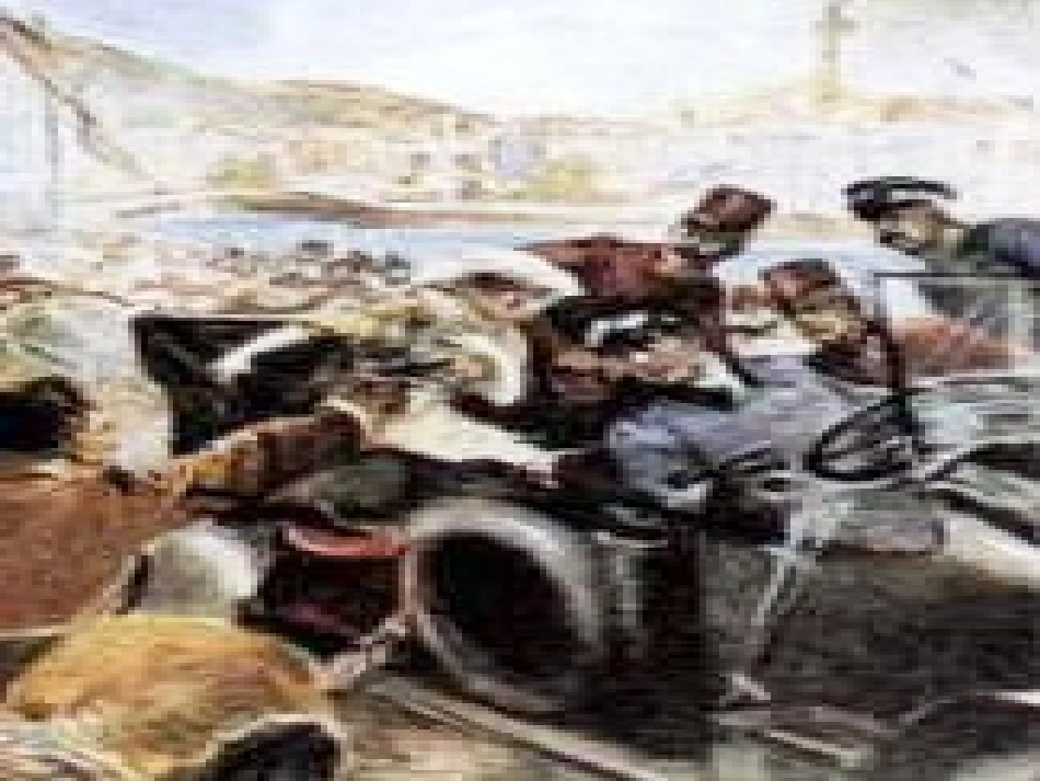 第21课第一次世界大战_第1页