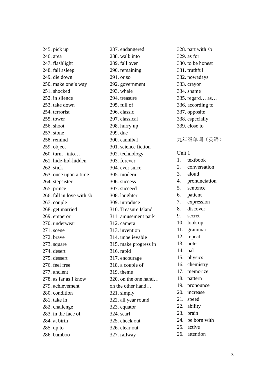 初中总单词（英）_第3页